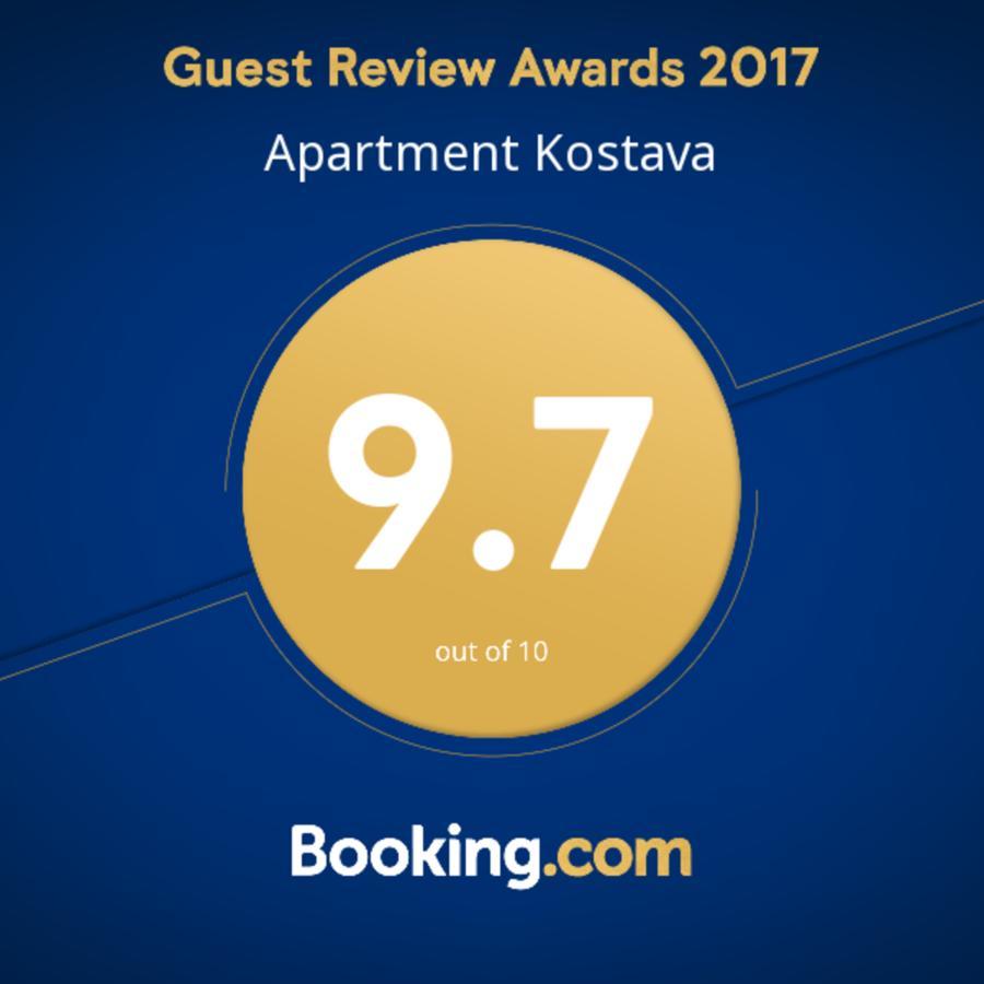 Prometheus Apartment 츠할투보 외부 사진